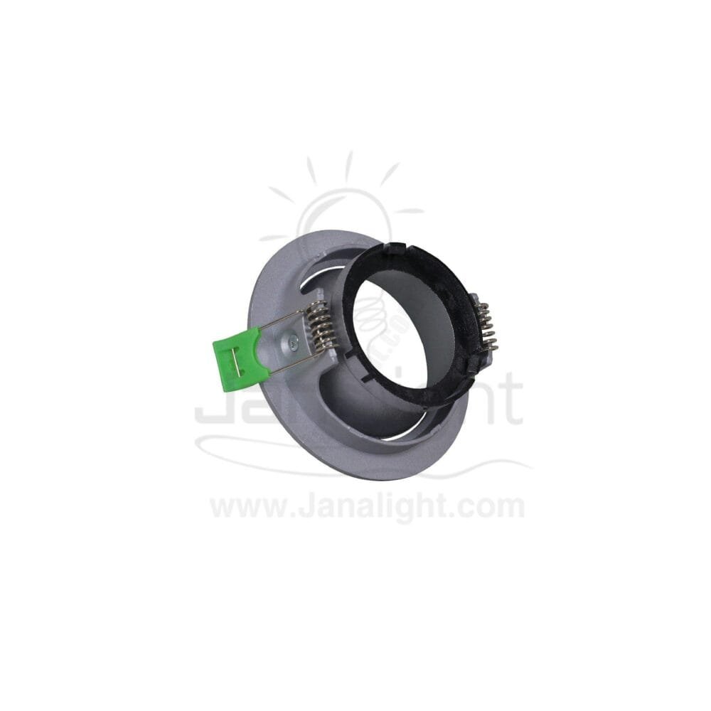 سبوت لايت فارغ متحرك مدور بلاستك فضي جنى لايت JN402 single round silver Spotlight frame
